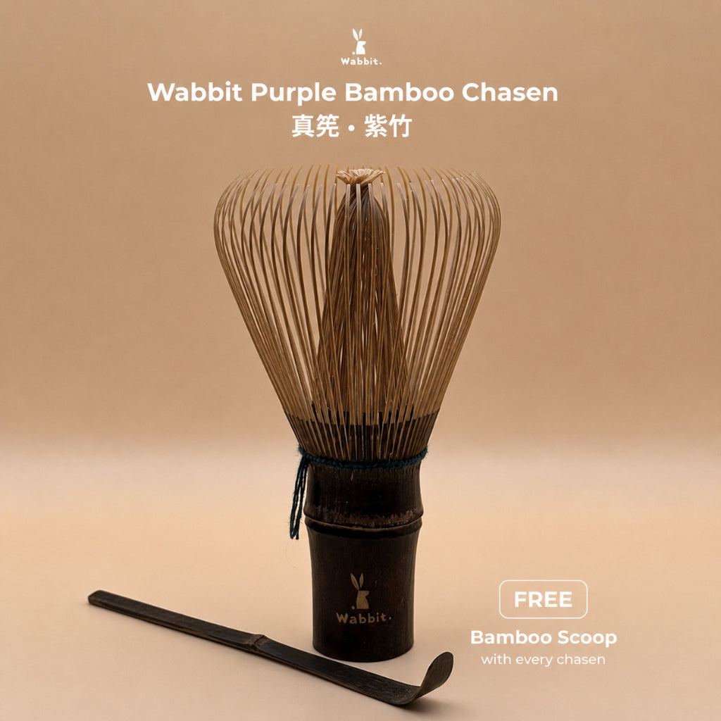 Wabbit purple bamboo matcha whisk